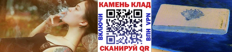 Все наркотики Южа Кокаин  Меф  Амфетамин  A-PVP  Марихуана  Гашиш 