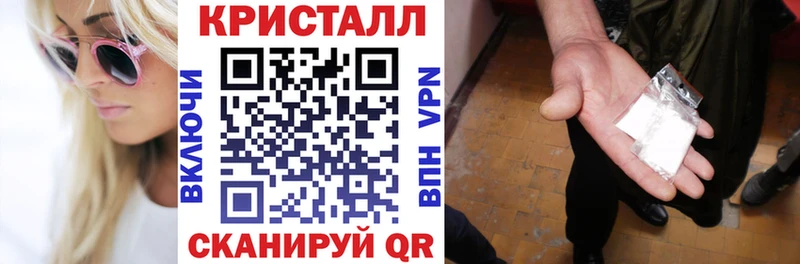 Amphetamine Premium  магазин  наркотиков  Южа 