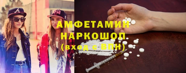 ешки Абдулино