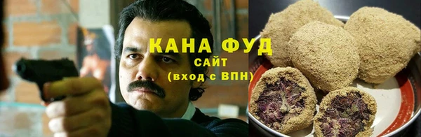 ешки Абдулино