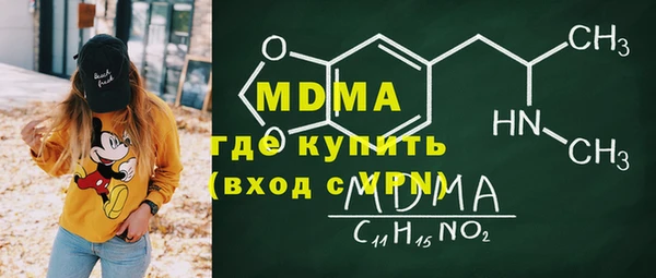 ешки Абдулино