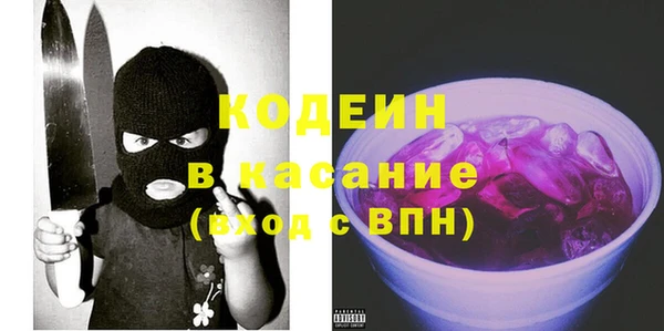 гидропоника Абаза