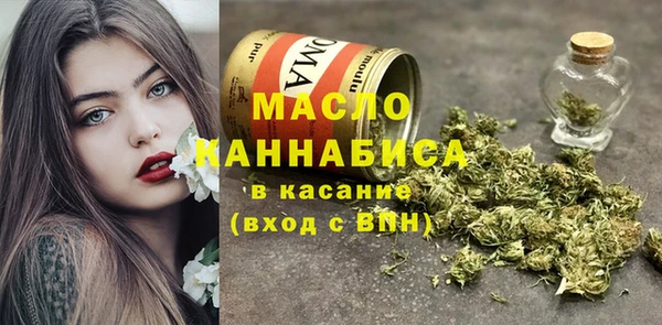 2c-b Абинск