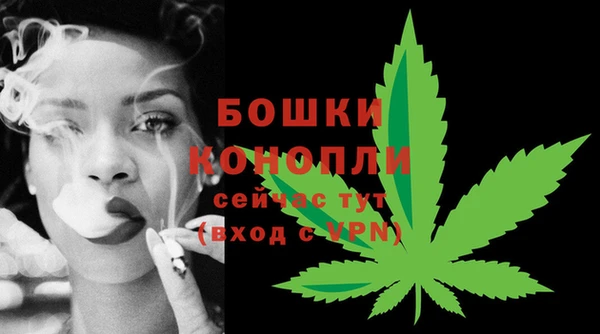 2c-b Абинск