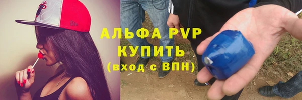 2c-b Абинск