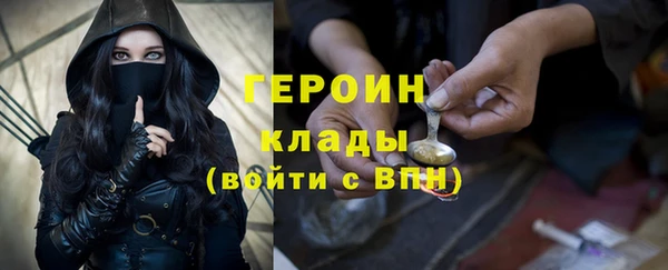 ешки Абдулино