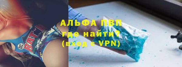 2c-b Абинск