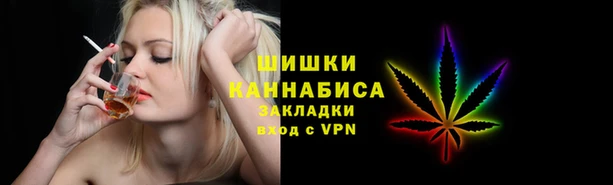 2c-b Абинск