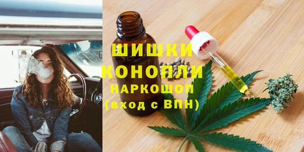 2c-b Абинск