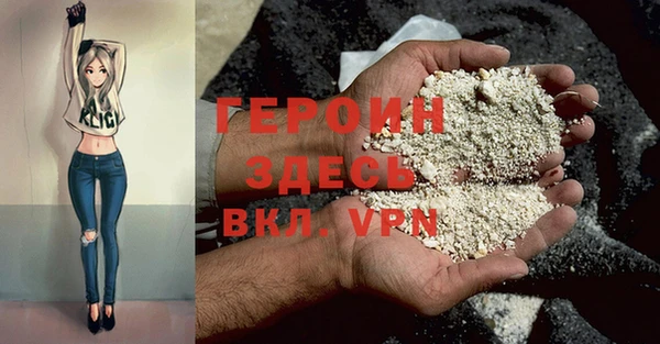 ешки Абдулино