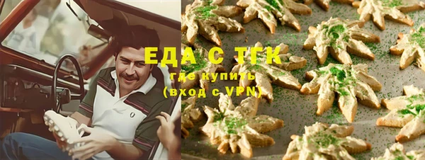 ешки Абдулино