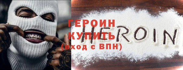 ешки Абдулино