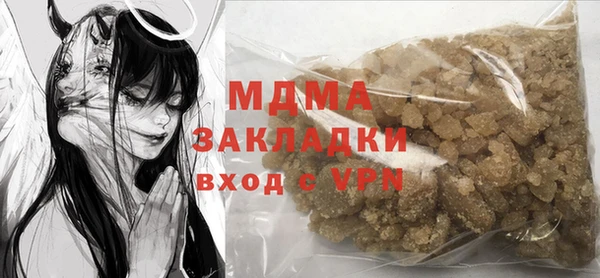 ешки Абдулино