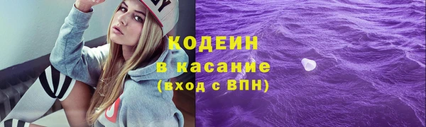 ешки Абдулино